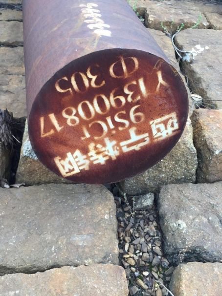 汝州9CrSi工具钢