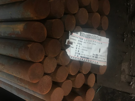 汝州18Cr2Ni4WA合金结构钢